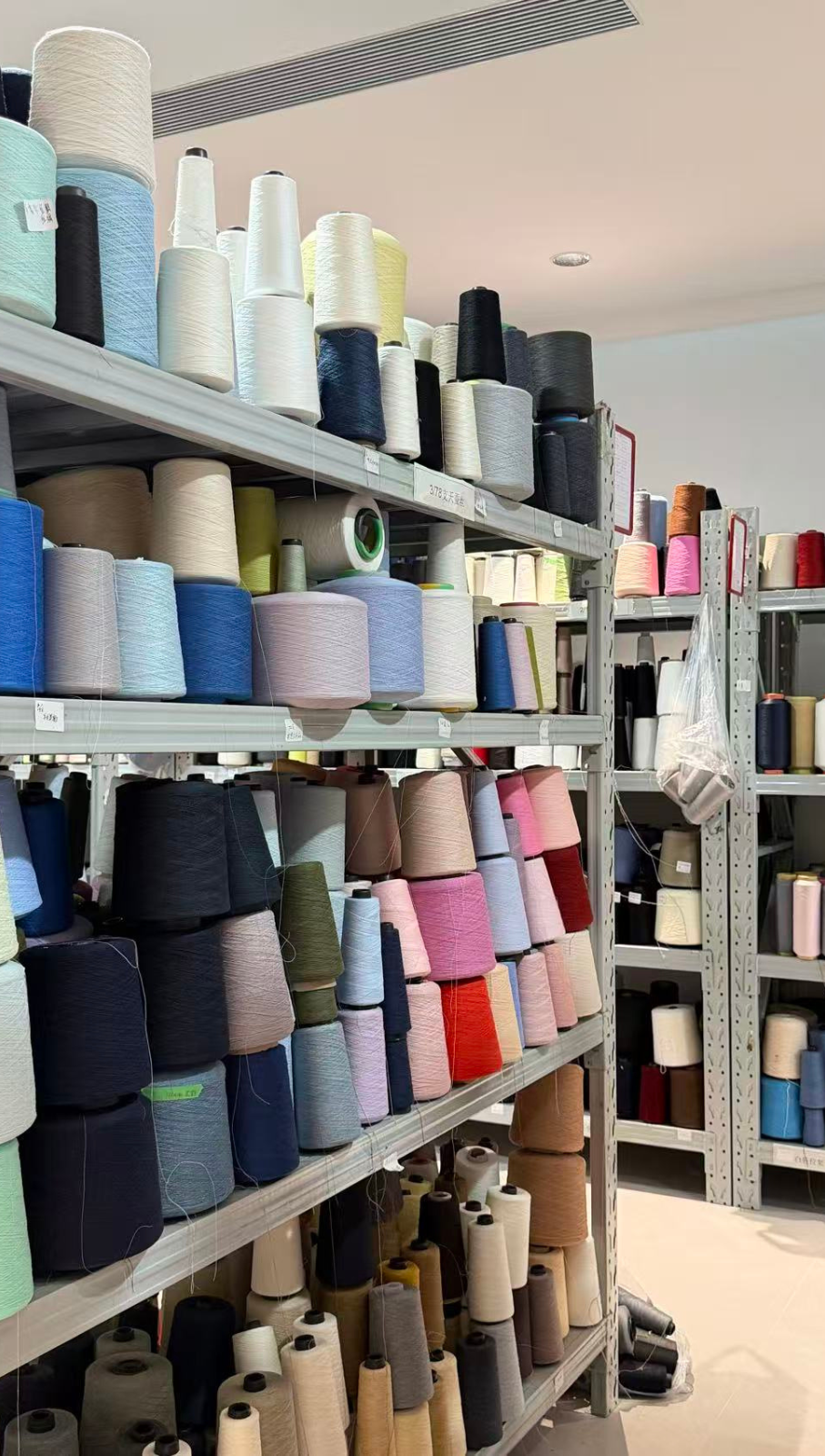 EtrenerKnit Factory Studio